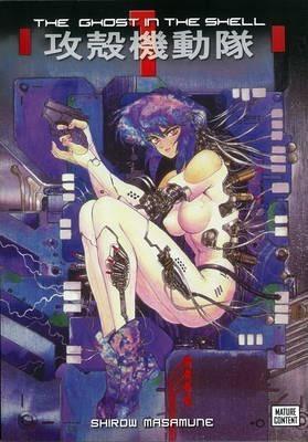시로 마사무네: The ghost in the shell (2009)