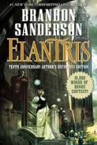 Empty Author, RAFAEL MARIN TRECHERA: Elantris (Hardcover, 2015, Tom Doherty Associates, LLC)