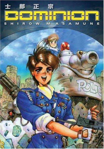 Masamune Shirow: Dominion (2007)