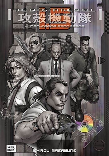 Masamune Shirow: The Ghost in the Shell 1.5 (2012, Kodansha Comics)