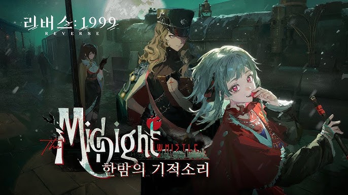 블루포치: 리버스: 1999 TMW (EBook, Korean language, 블루포치)